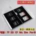 SD gói hộp thẻ nhớ tích hợp kỹ thuật số gói CF điện thoại di động TF SIM tổ chức bộ nhớ kỹ thuật số gói hộp mực thẻ PSV trò chơi - Lưu trữ cho sản phẩm kỹ thuật số túi đựng dây sạc Lưu trữ cho sản phẩm kỹ thuật số