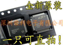 Brand new imported original C8051F021-GQR C8051F021 TQFP-64 microcontroller chip