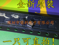 Brand new original imported TPS54335ADRCR TPS54335ADRCT screen printing 54335A power supply chip