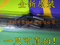 New imported DRV8848PWPR DRV8848 HTSSOP16 dual bridge motor driver IC