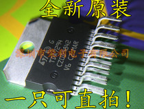 Import brand new original dress TDA7294 straight inserts ZIP-15 ST power amplifier IC Audio power amplifier 100V 100W