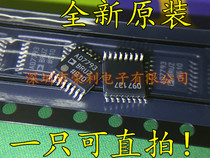 24-bit analog-to-digital converter AD7793BRUZ AD7793 new imported original TSSOP16 can be shot directly
