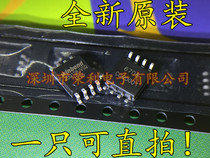 Brand new original W25Q128JVSSIQ SOP8 W25Q128JVSIQ alternative W25Q128FVSSIG