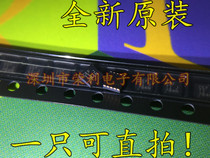 New original TPS63031DSKR printed CEF SON-10 patch switching regulator TPS63031