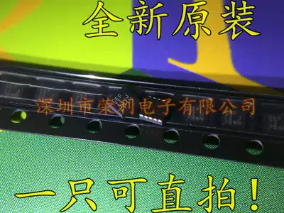 Brand new original TPS63031DSKR printing CEF SON-10 chip switching regulator TPS63031