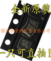 New Original LAN8720A-CP-TR 8720A QFN24 Ethernet Transceiver Chip