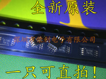 Digital-to-analog converter chip DAC7513 DAC7513E imprint D13E MSOP-8 new original