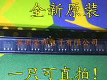 TTP223-BA6 silk screen 223b Tongtai single key touch IC capacitive touch key chip patch SOT23