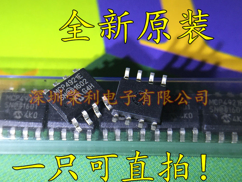 Brand new original fit MCP4921-E SN MCP4921E MCP4921T-E SN SOP8 single wafer