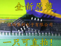 Brand new original MCP4921-E SN MCP4921E MCP4921T-E SN SOP8 microcontroller
