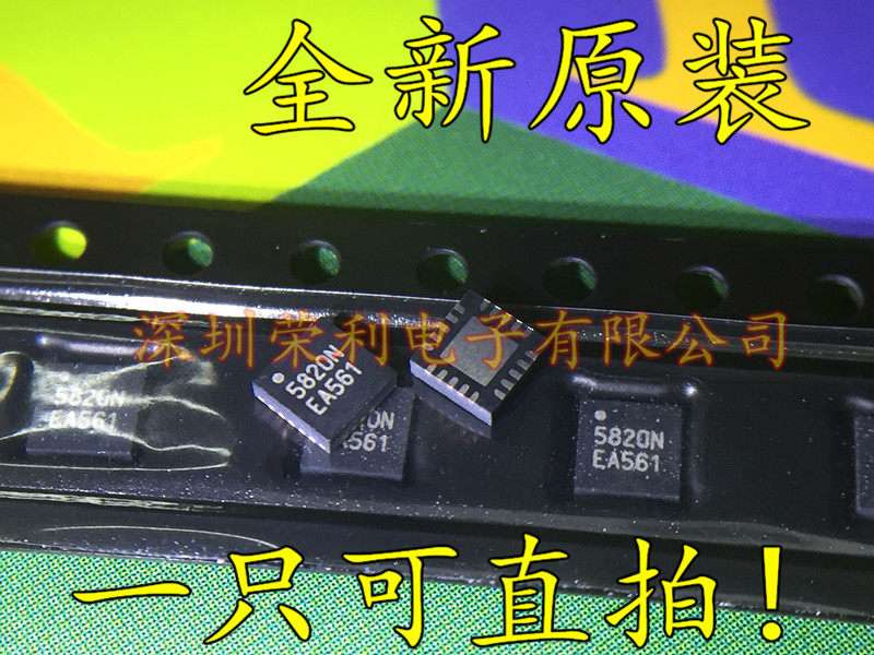 Original RDA5820NS FM transceiver module chip RF chip 5820N SMD QFN20 feet