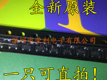 Voltage Reference REF3130AIDBZR REF3130AIDBZT REF3130 R31E New Original