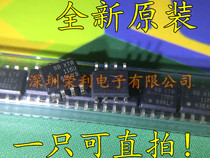 Analog Signal XTR116 XTR116 XTR116U SOP8 SOP8 Imports of new original clothes