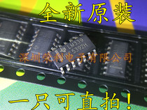 New domestic LM339DR LM339 SOP14 patch four-way voltage comparator chip