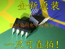 Straight inserts the brand new original TL081 TL081CP operational amplifier JFET DIP-8 can be photographed directly