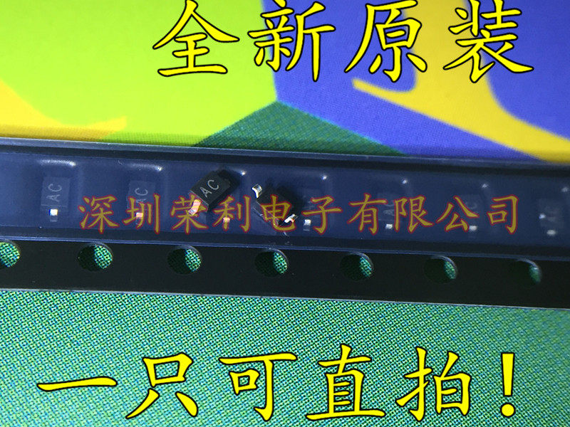 New original SEMITEL TVS SMD diode BV05C SOD-323 screen printing AC can be shot straight