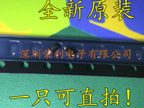 Brand new original set SEMITEL TVS patch diode BV05C SOD-323 silk print AC can be shot straight