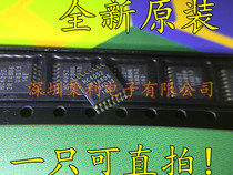 New original fit 74HC4052PW HC4052 patch TSSOP-16 dense foot logic chip