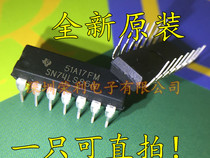 Brand new homegrown 74LS86 SN74LS86N SN74LS86N DIP14 DIP14 straight plug-in logic chip IC