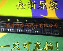 Imported Original TLV62565DBVR TLV62565DBVT TLV62565 Screen Printing SIK Switching Regulator