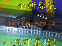 LCD commonly used patch W25X40BVSSIG 25X40BVSIG SOP8 5 2MM wide new original