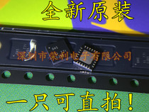 Battery management chip BQ24610RGER BQ24610 silk screen OAS VQFN24 brand new original