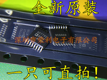 The analog-to-digital converter AD7792 AD7792BRUZ AD7792BRU TSSOP16 new original