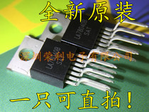 Original LA78040B LA78040B LA78040 LA78040A LA78040N field output integrated circuit quality assurance