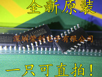 New original patch CH340C SOP-16 USB to serial chip built-in crystal oscillator