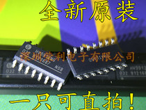 New original HV9912NG-G HV9912 SOP16 LED power drive LED lighting controller