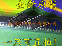 New domestic CD4011 CD4011BM logic circuit chip patch SOP14