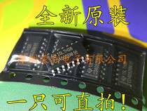 CD4052 CD4052 CD4052BM HCF4052 HCF4052 independent channel 4-way patch SOP-16 can be shot straight