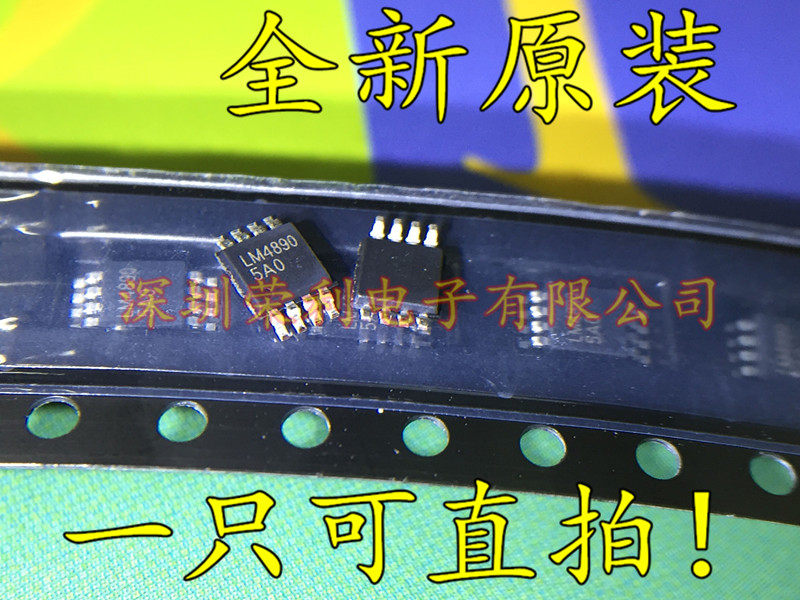 New original LM4890 LM4890S LM4890MMX MSOP-8 audio power amplifier IC