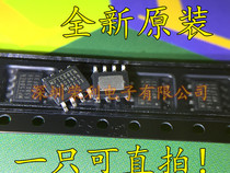 Brand new original MP1584 MP1584EN-LF-Z SOP8 power management chip can shoot directly