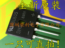 LCD color TV rectifier bridge GBU605 GBU606 6A600V imported original direct shot