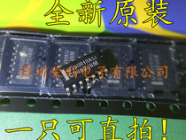 New original CD4024BM CD4024BM96 patch SOP-14 timer imported