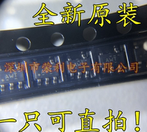 Low dropout regulated TPS79901DDCR TPS79901DDC TPS79901 SOT23-5 new original