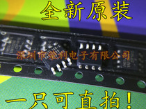 Memory Chip FM25L16B-GTR FM25L16B-G SOP8 Patch New Original