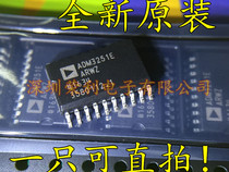 New original ADM3251E ADM3251EARWZ line driver receiver RS232