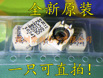 New original B82793S0513N201 B82793S0513N201 B82793S513N201 B82793 B82793 mode inductance