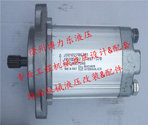 Liugong paver CLG509A accessories gear pump Double gear pump