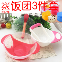 Baby sucker Bowl Spoon set baby spoon grinding supplementary bowl silicone soft head warm spoon newborn food bowl