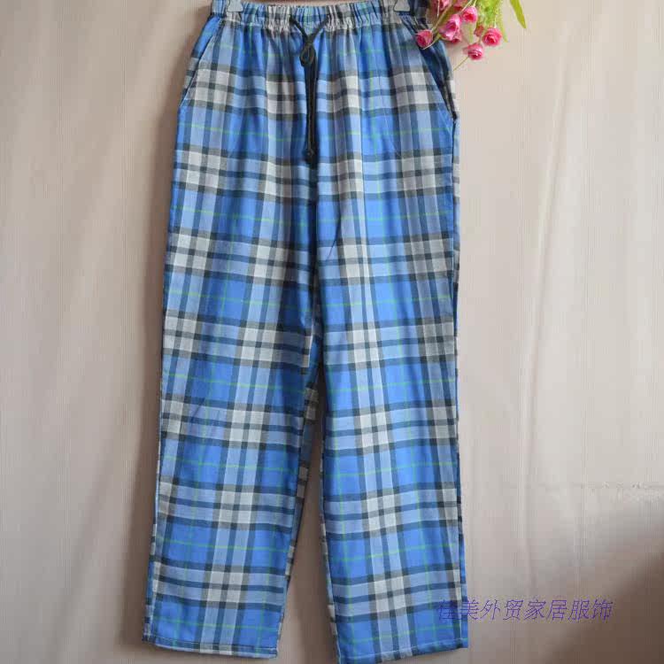 Pantalon pyjama - Ref 723629 Image 12