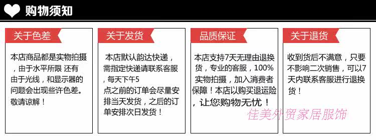 Pantalon pyjama - Ref 723629 Image 21