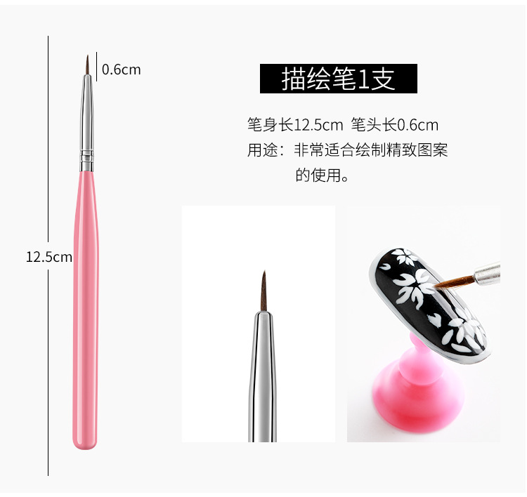 Bộ dụng cụ làm móng chuyên nghiệp trọn bộ 15 bộ móng tay vẽ bút vẽ bút khắc bút trị liệu nét bút - Công cụ Nail kìm cắt móng chân