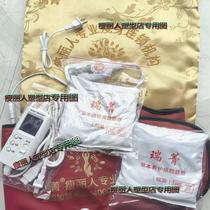 Slim beauty hospital outfit set jian*fat removal*dampness*conditioning body shaping