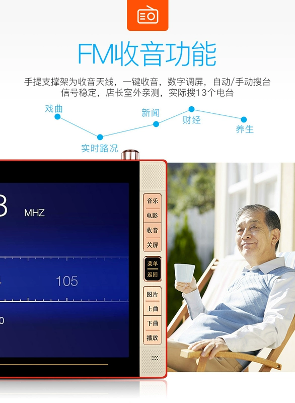 Máy hát CTV ông già nghe máy xem rạp hát HD đa chức năng TV màn hình lớn rộng mới xách tay - TV
