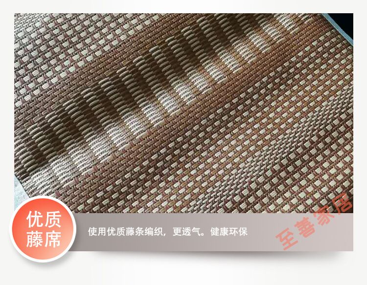 Authentic Amoy Royal vine Hàn Quốc mat Taomi nệm lạnh ấm pad cổ mây mây mat mat ký túc xá sinh viên - Nệm nệm nhỏ
