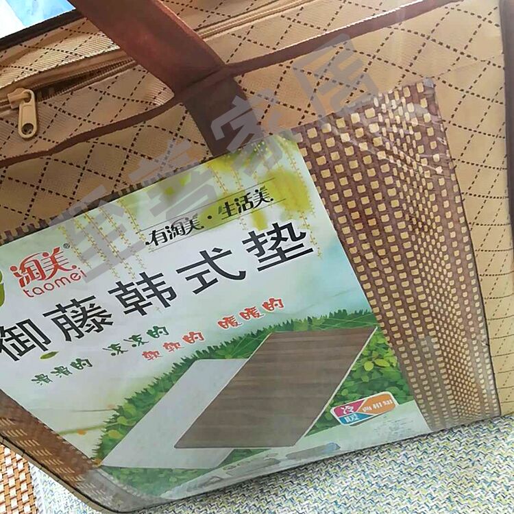 Authentic Amoy Royal vine Hàn Quốc mat Taomi nệm lạnh ấm pad cổ mây mây mat mat ký túc xá sinh viên - Nệm nệm nhỏ