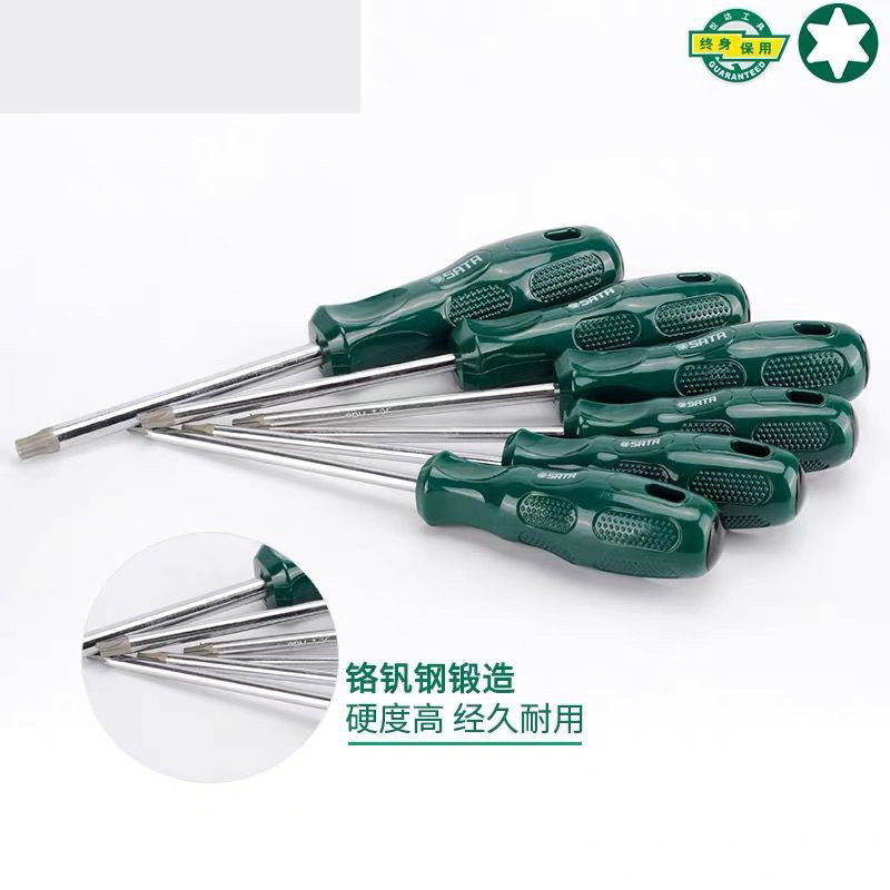 SATA WIDA Tool Flatar Screw Screw Screw 61101 61102 61103 61104 61105 61106